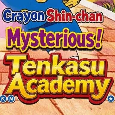Profile image of Academy Staff