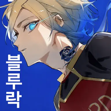 Profile image of 미하엘 카이저