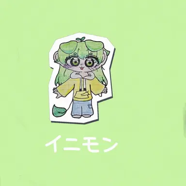Profile image of イニモン