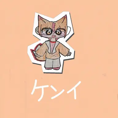 Profile image of ケンイ
