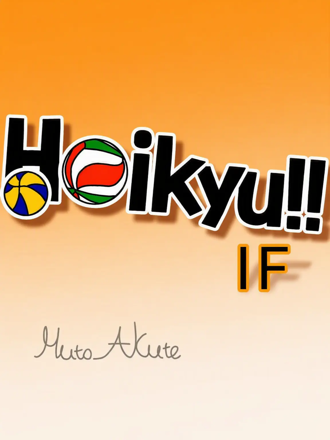 Huto_Akute의 Haikyuu) Summer Camp (Fox/Extreme)