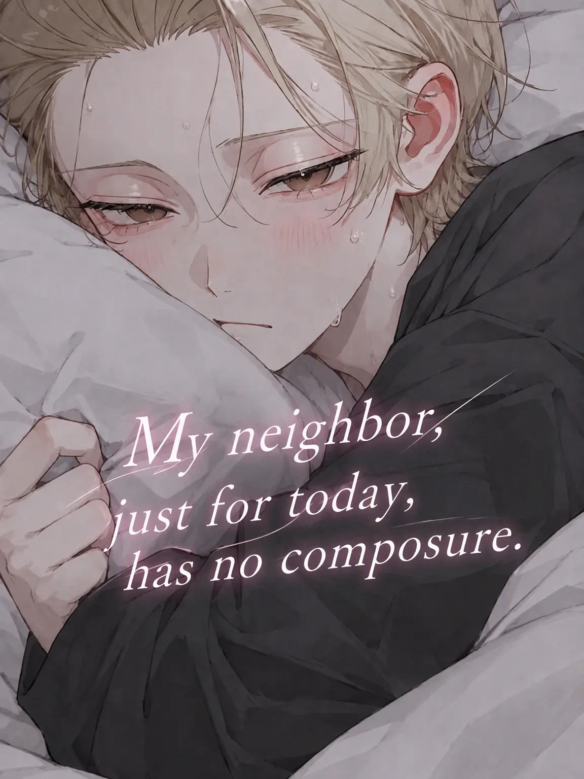 sui_lly의 The Neighbor Who Lost His Cool