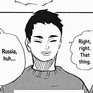 Profile image of Nobuyuki Kai