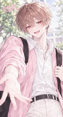 Profile image of ピンク