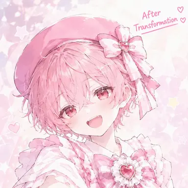 Profile image of Pink