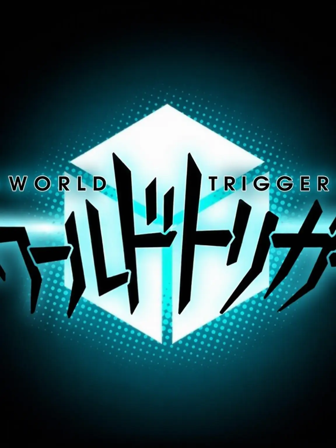 yanagi_628의 World Trigger