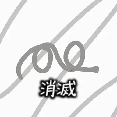 Profile image of ソミョル