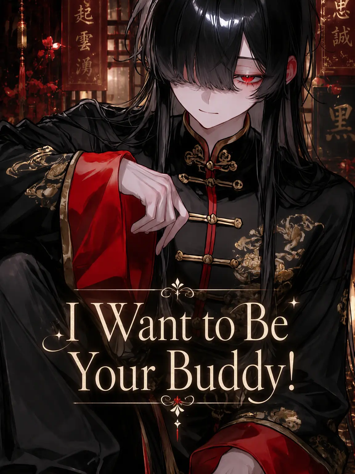 FitLane5456의 I Want to Be Your Buddy