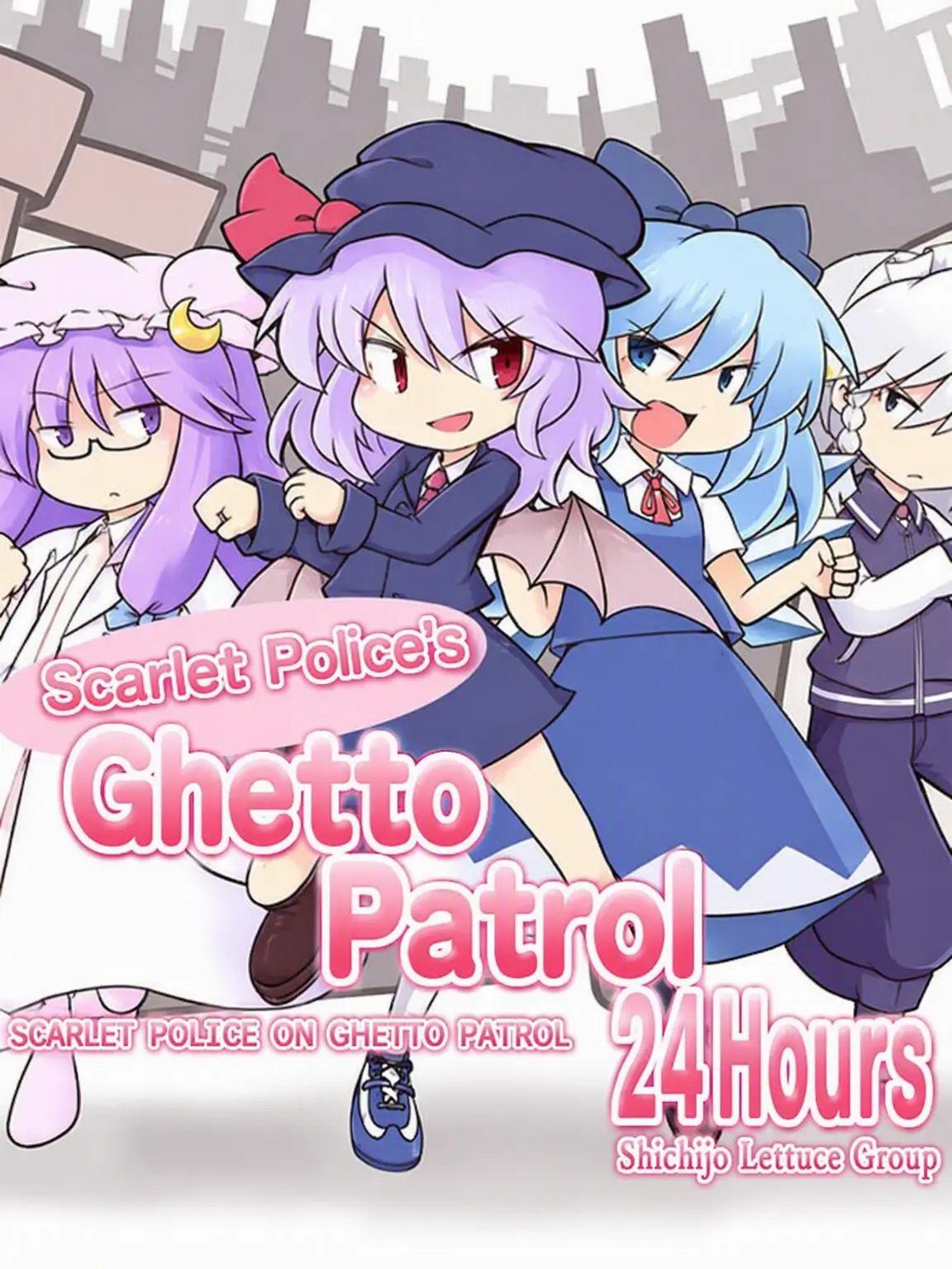 RealDorgi5797의 Scarlet Police Patrol