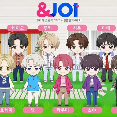 Profile image of JO1
