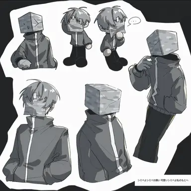 Profile image of シ・ミベ