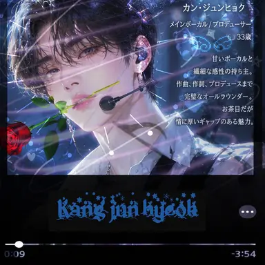 Profile image of カン・ジュンヒョク