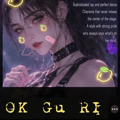 Profile image of Ok Gyuri