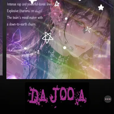Profile image of Da Jua