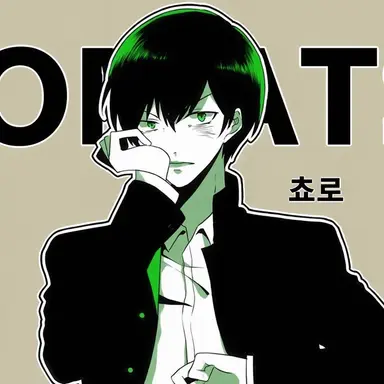 Profile image of 쵸로마츠