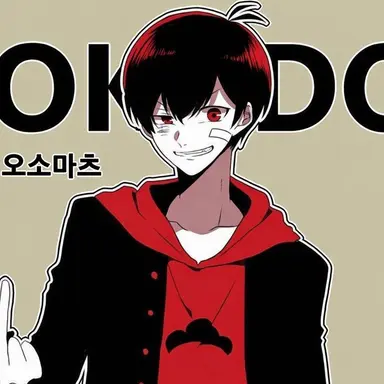 Profile image of 오소마츠