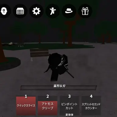 Profile image of スエル