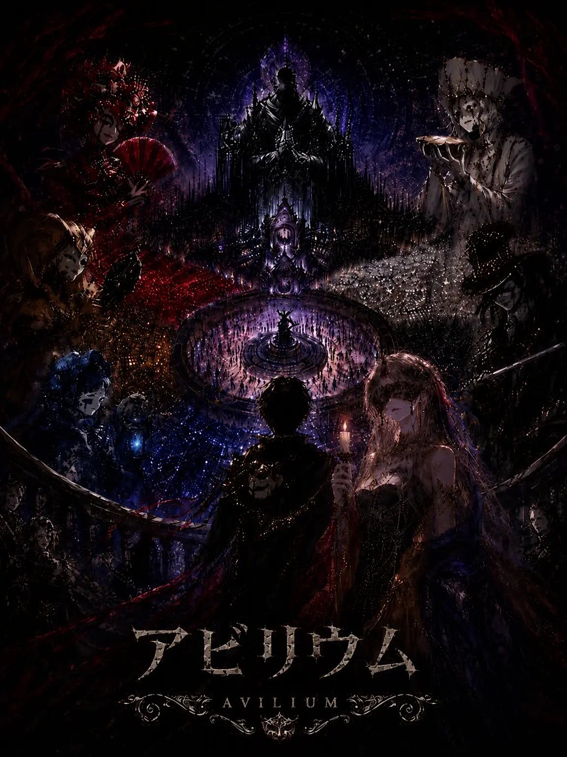 TimidWharf3716의 アビラウム