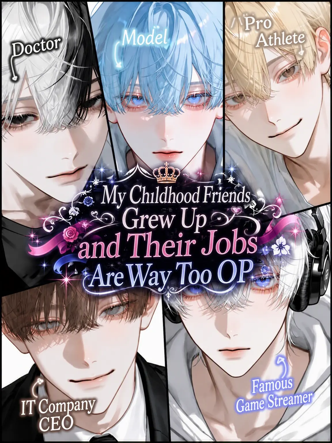 11xxxx11의 My Childhood Friends Became Too Successful
