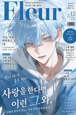 Profile image of 시즈크