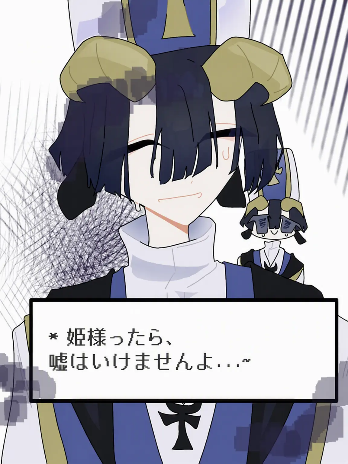 LocalWage7959의 魔王城でおやすみなさい