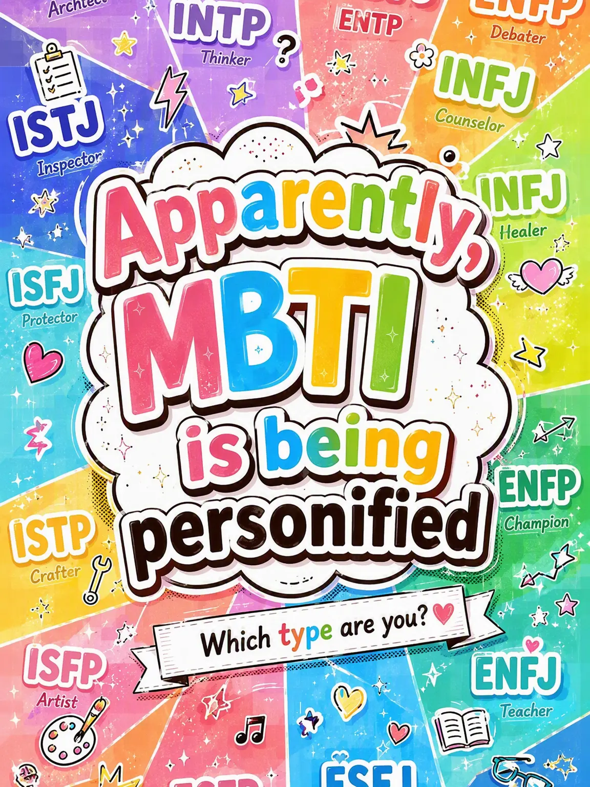 kawaii_tsukasachan.의 MBTI Personified