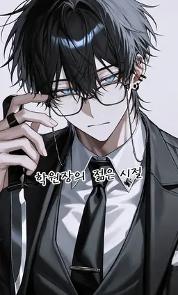 Profile image of 학원장