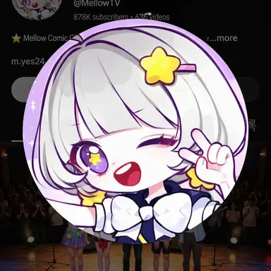 Profile image of Mellow
