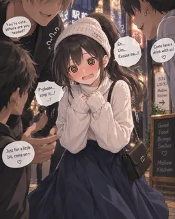 Profile image of Airi Nakamura
