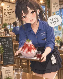 Profile image of 나카무라 아이리