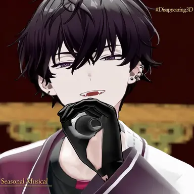 Profile image of Saeki