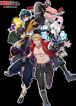 Profile image of Collab Group