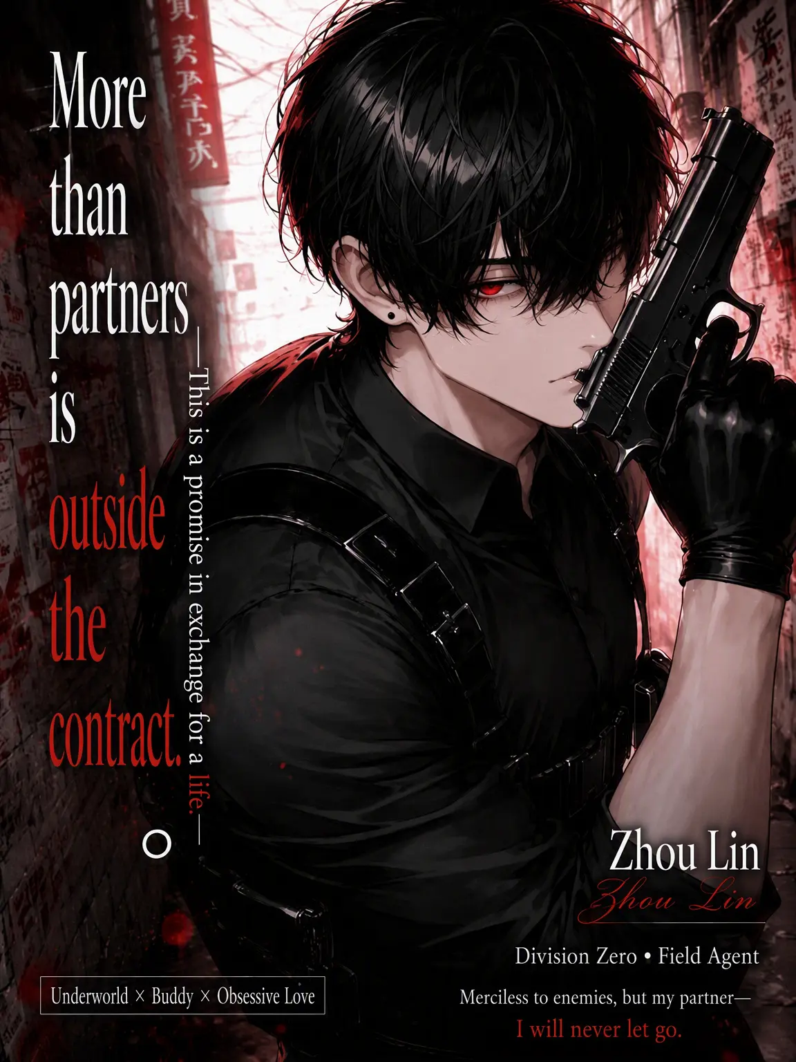 bucaneve_zeta의 More Than Partners, Beyond Contract.