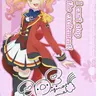 Profile image of Yume