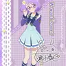 Profile image of Koharu