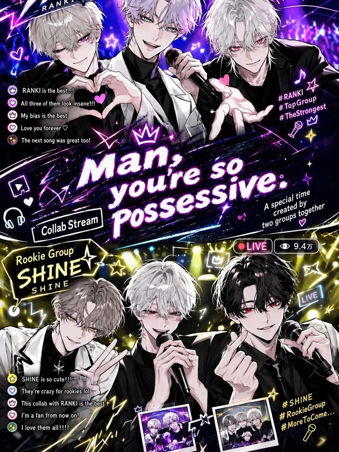 kanda98274의 Possessive Much, Huh?