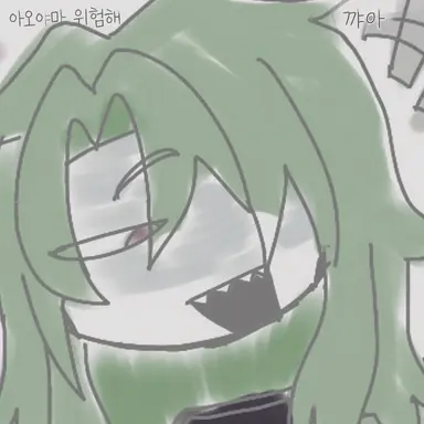 Profile image of 스나가