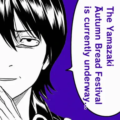 Profile image of Sagaru Yamazaki