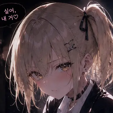 Profile image of 코무로 마츠리