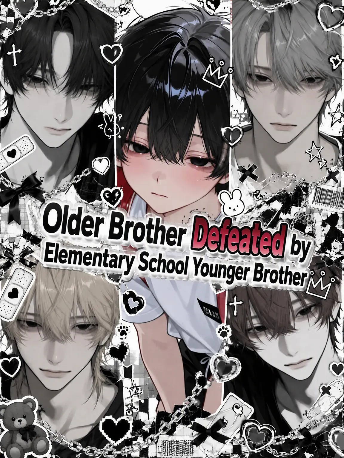 r_tkan3의 Brothers Defeated by Little Bro