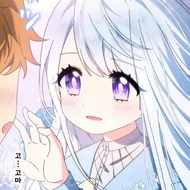 Profile image of 디아나