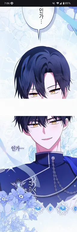 Profile image of 에드윈