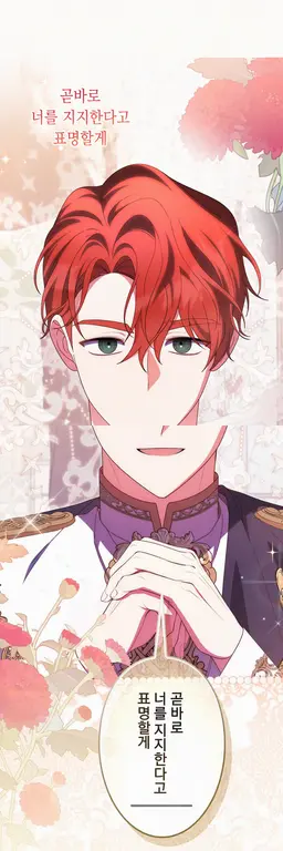 Profile image of 세잘