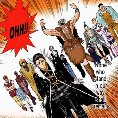 Profile image of Phantom Troupe