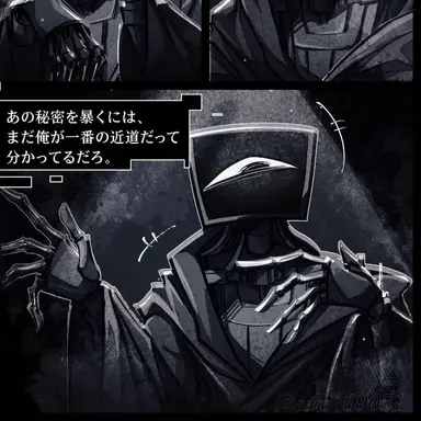Profile image of ハリーソイヤー