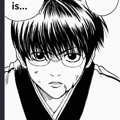 Profile image of Shinpachi Shimura