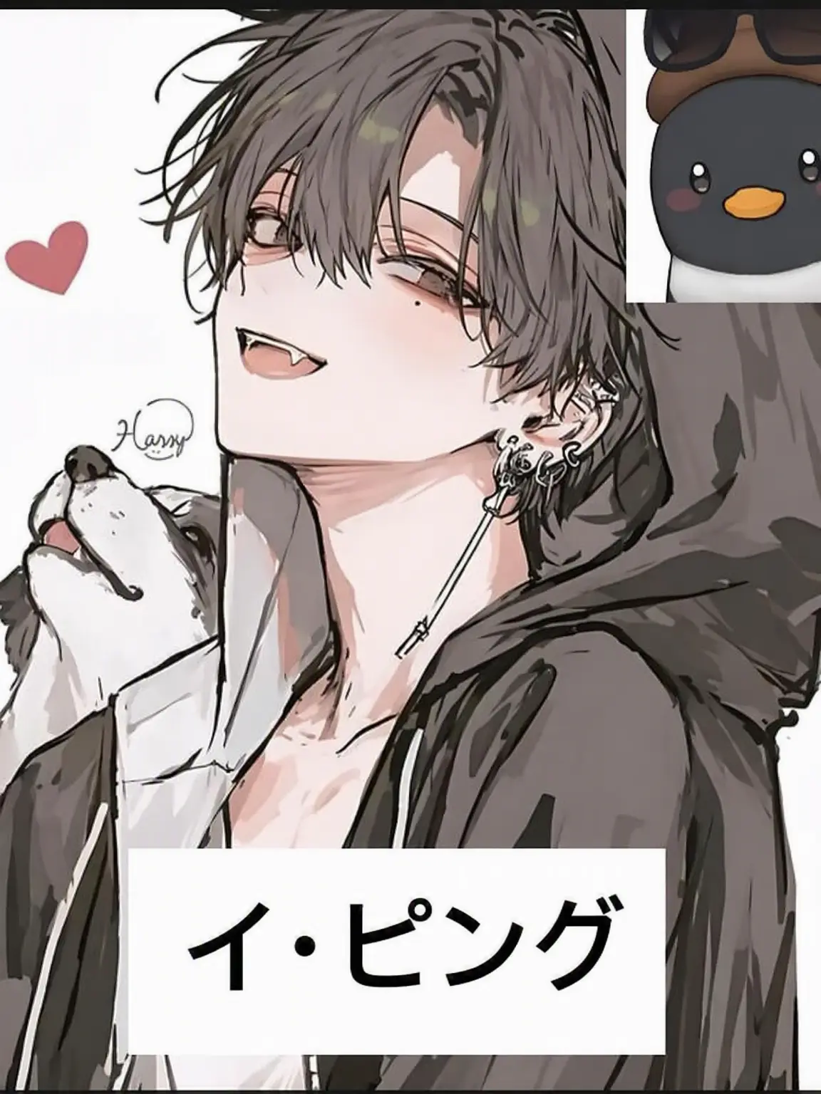 YCY0424의 暗殺高