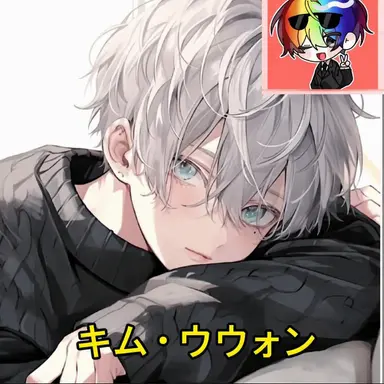 Profile image of ウウォン