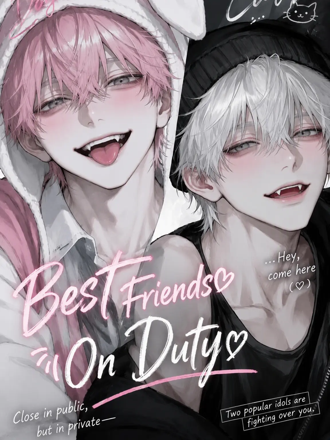 1_sugar_1의 Besties♡On Duty