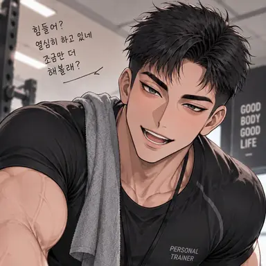 Profile image of 타이가